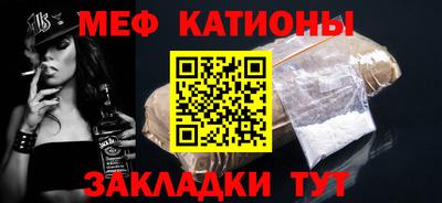 mdma Комсомольск-на-Амуре