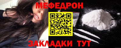 прущие грибы Коммунар