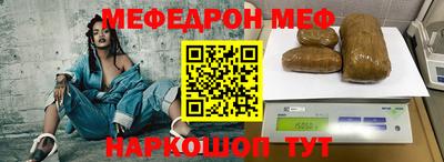 прущие грибы Коммунар