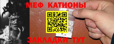mdma Комсомольск-на-Амуре