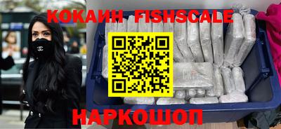 прущие грибы Коммунар