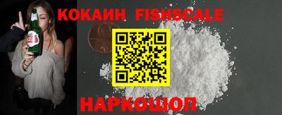 прущие грибы Коммунар