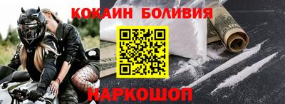 прущие грибы Коммунар