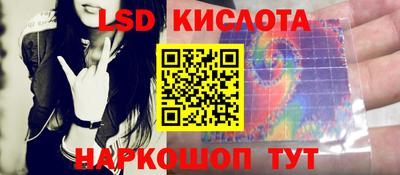 мефедрон VHQ Конаково