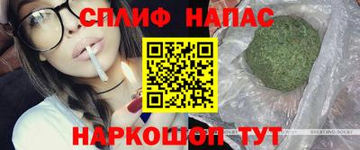 прущие грибы Коммунар