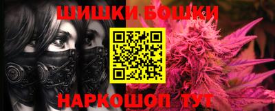 mdma Комсомольск-на-Амуре