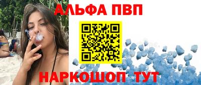 прущие грибы Коммунар