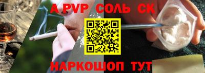 mdma Комсомольск-на-Амуре