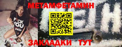 прущие грибы Коммунар