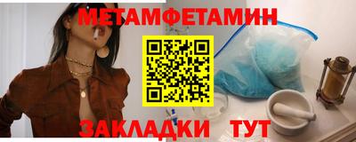 прущие грибы Коммунар