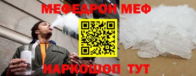 прущие грибы Коммунар