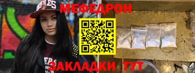 прущие грибы Коммунар