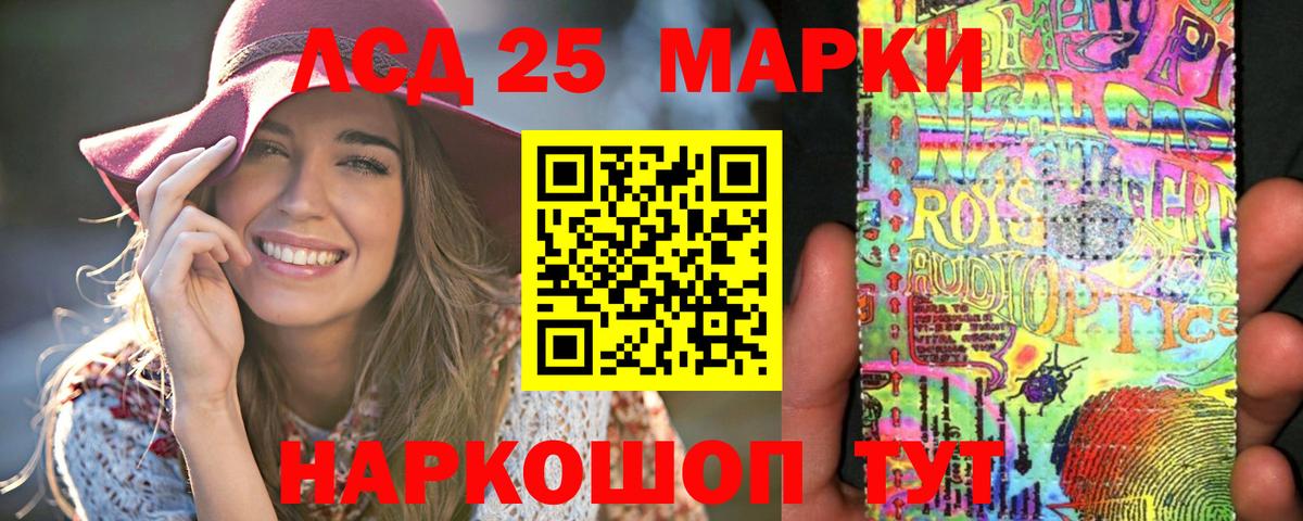 МЕГА как войти  ЛСД экстази кислота  Вход с VPN  Кизилюрт 