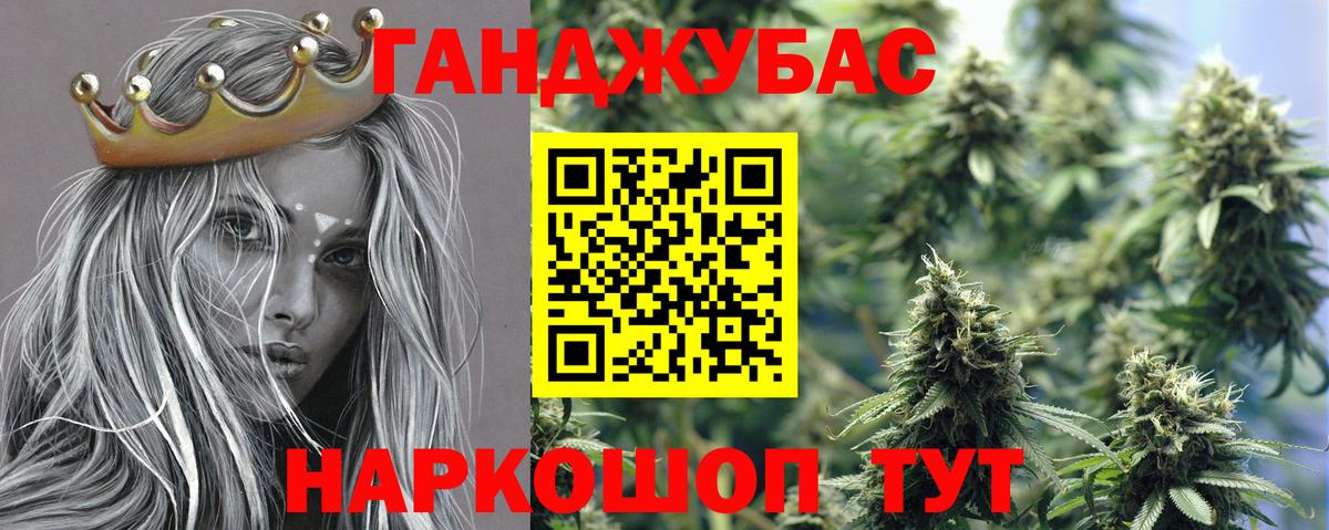 Бошки Шишки THC 21%  Вход с VPN  Шишки марихуана THC 21%  Кизилюрт 